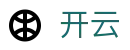 开云-中国官方入口-汇聚全球热门赛事